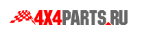 4X4PARTS.RU